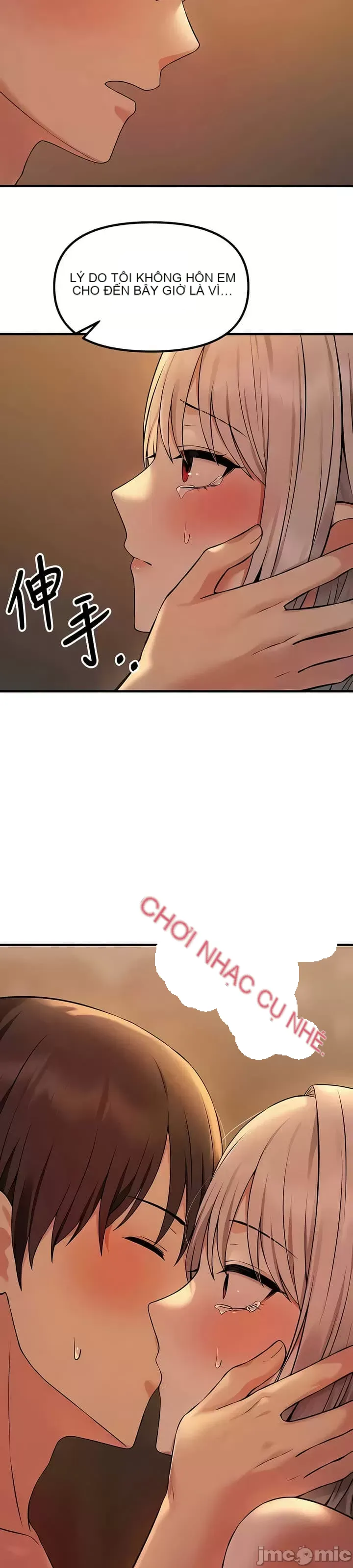 Douayin M Maid-mùa 2 Chương 1-34