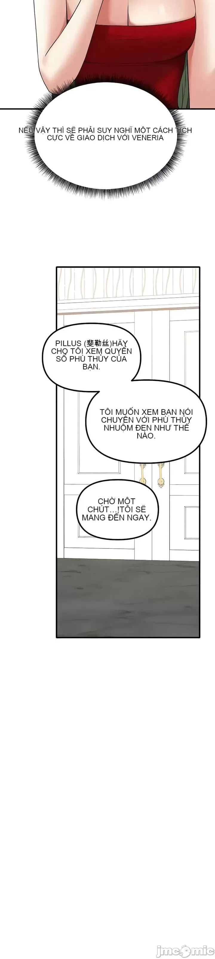 Douayin M Maid-mùa 2 Chương 1-34