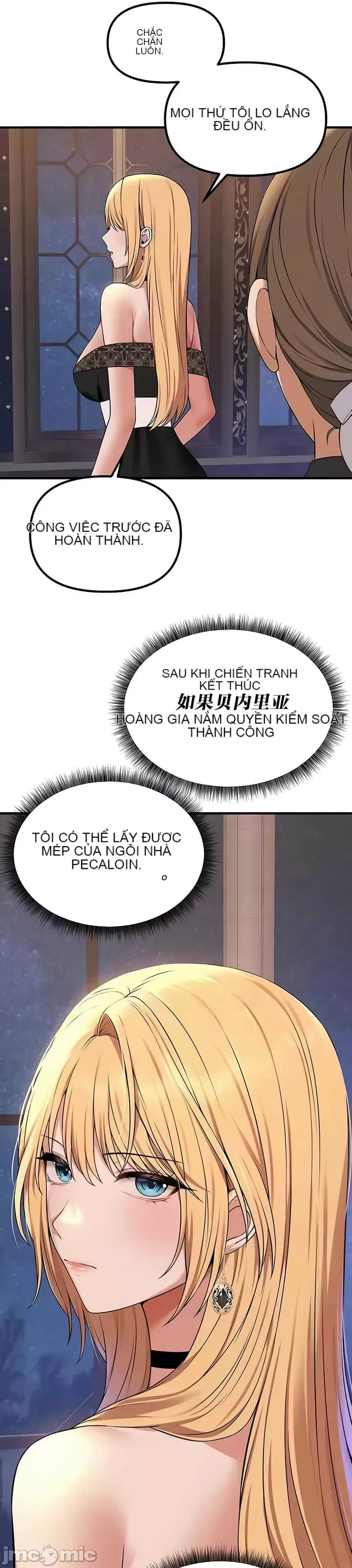 Douayin M Maid-mùa 2 Chương 1-34