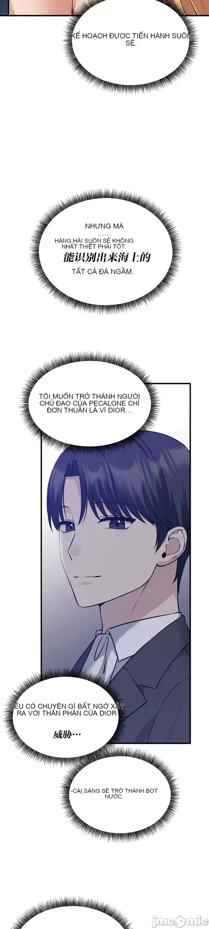 Douayin M Maid-mùa 2 Chương 1-34