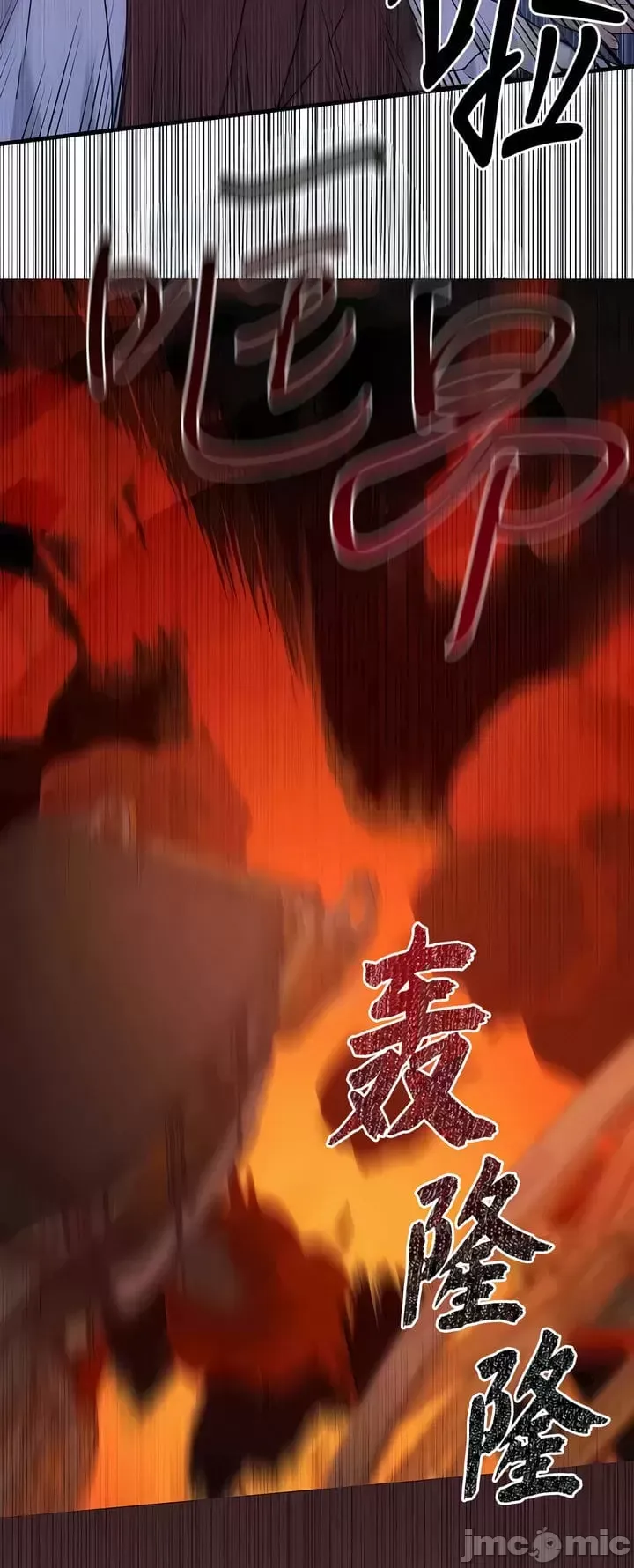 Douayin M Maid-mùa 2 Chương 1-34