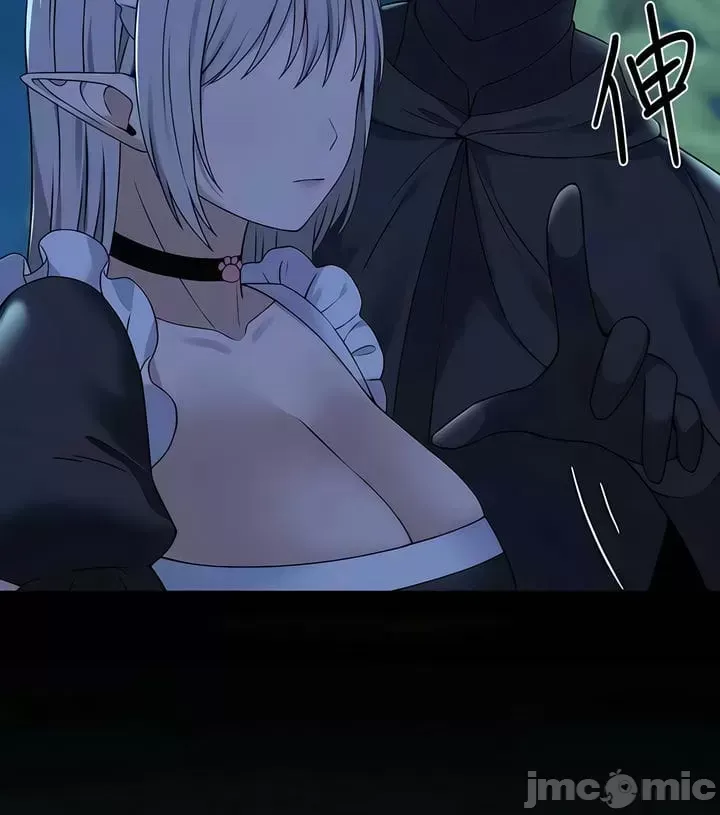 Douayin M Maid-mùa 2 Chương 1-34