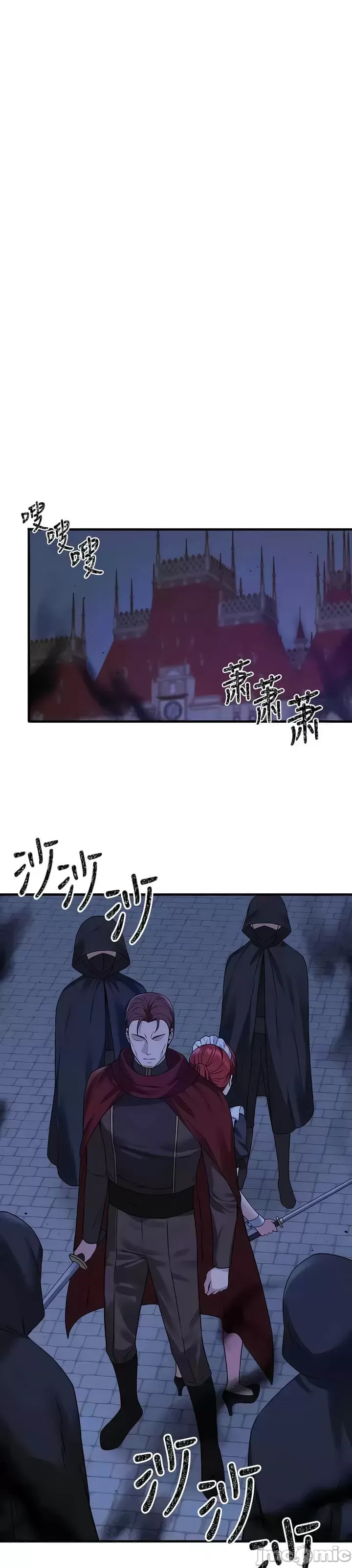 Douayin M Maid-mùa 2 Chương 1-34