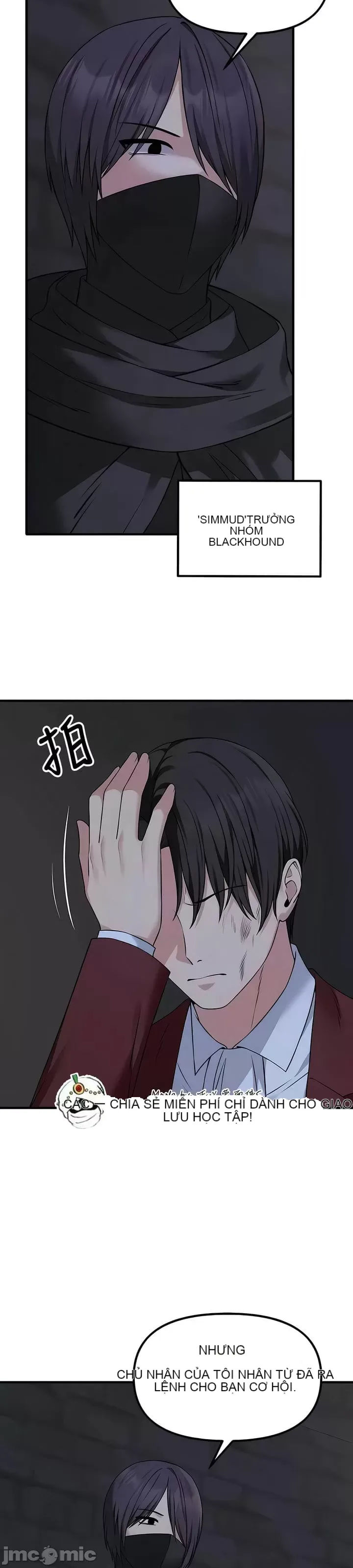 Douayin M Maid-mùa 2 Chương 1-34