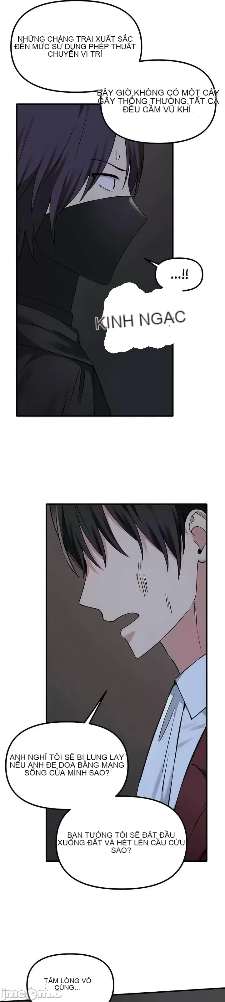 Douayin M Maid-mùa 2 Chương 1-34