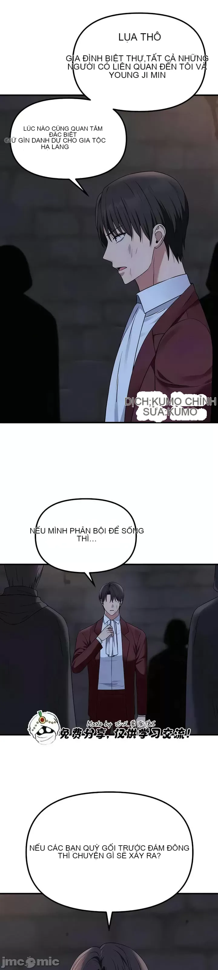 Douayin M Maid-mùa 2 Chương 1-34