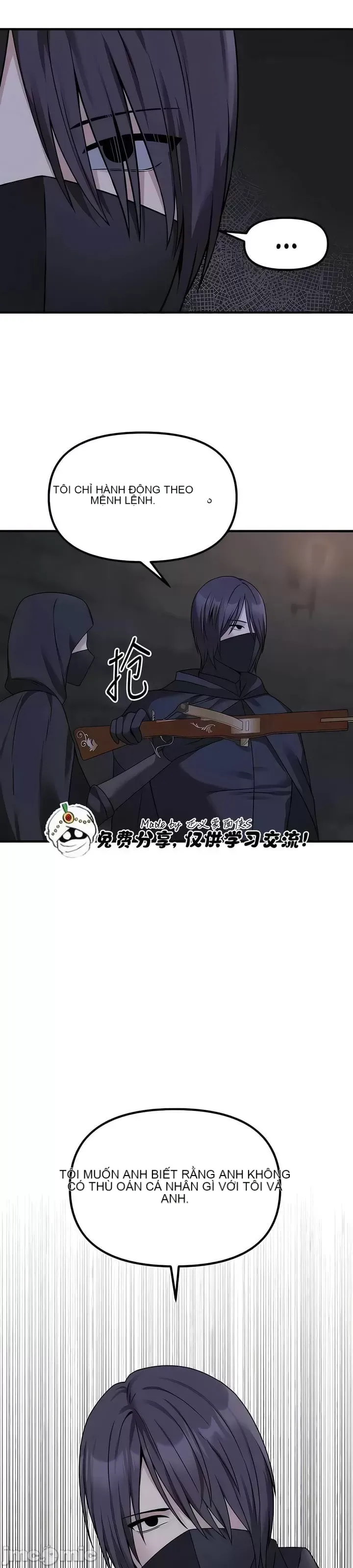 Douayin M Maid-mùa 2 Chương 1-34