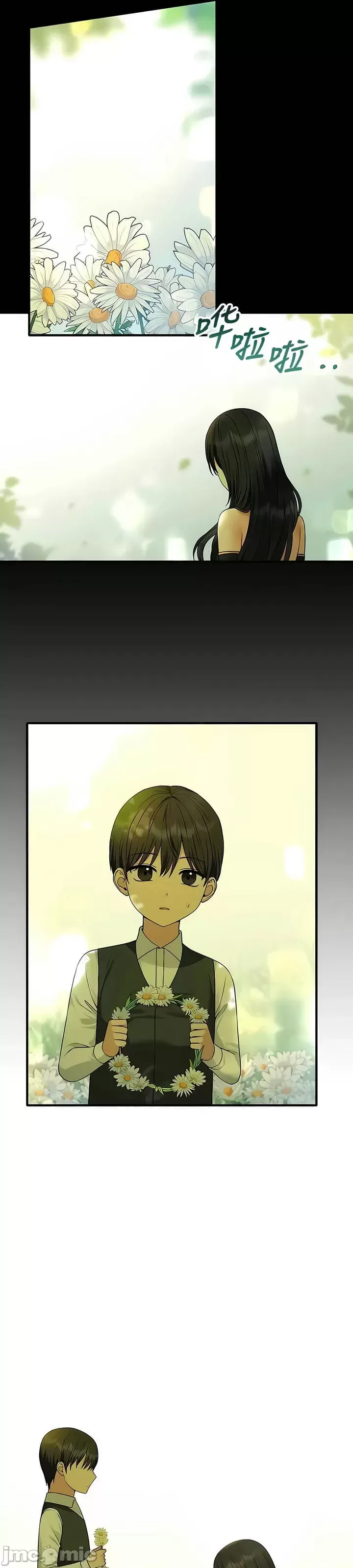 Douayin M Maid-mùa 2 Chương 1-34