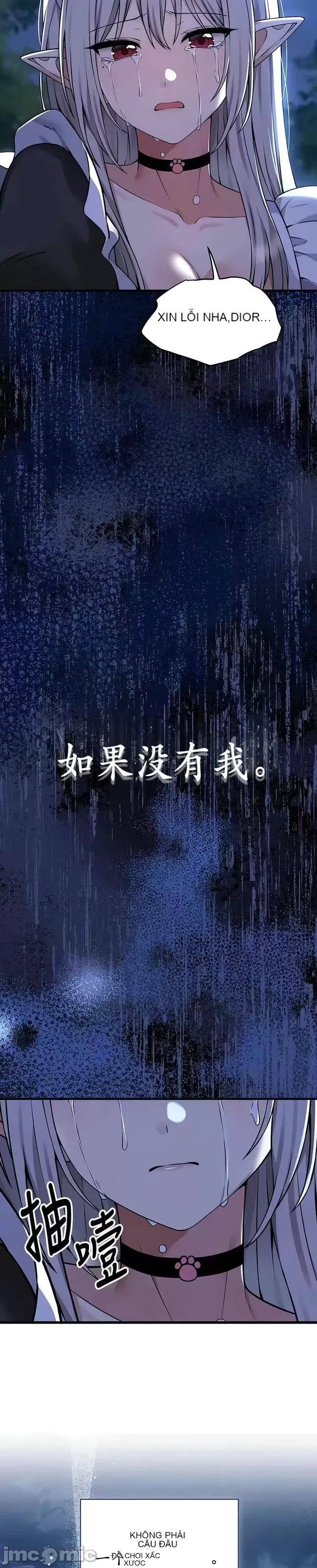 Douayin M Maid-mùa 2 Chương 1-34