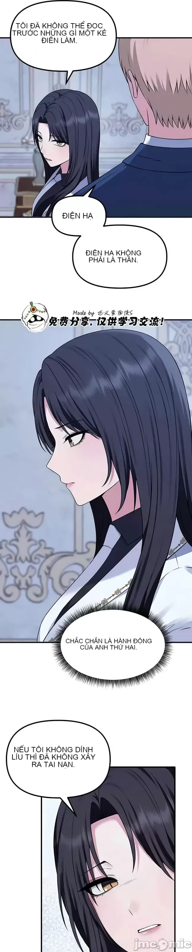 Douayin M Maid-mùa 2 Chương 1-34