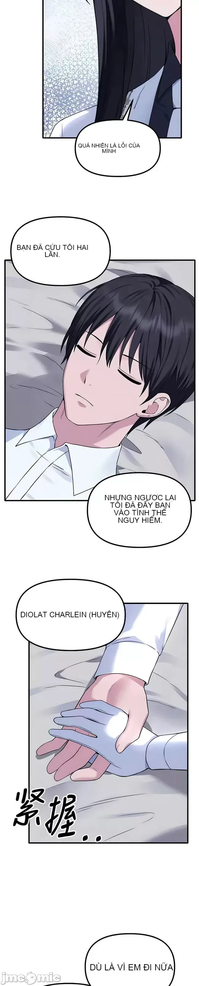 Douayin M Maid-mùa 2 Chương 1-34