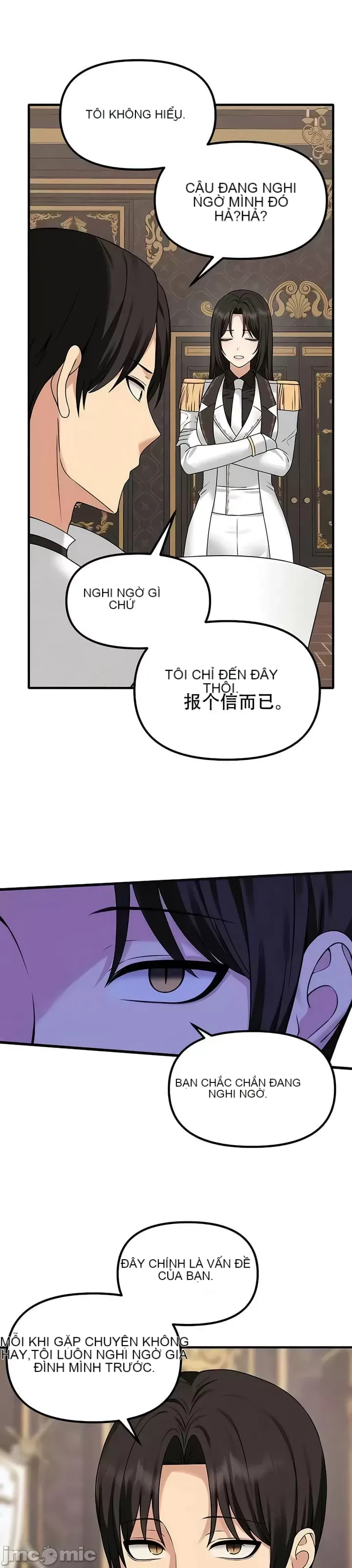 Douayin M Maid-mùa 2 Chương 1-34