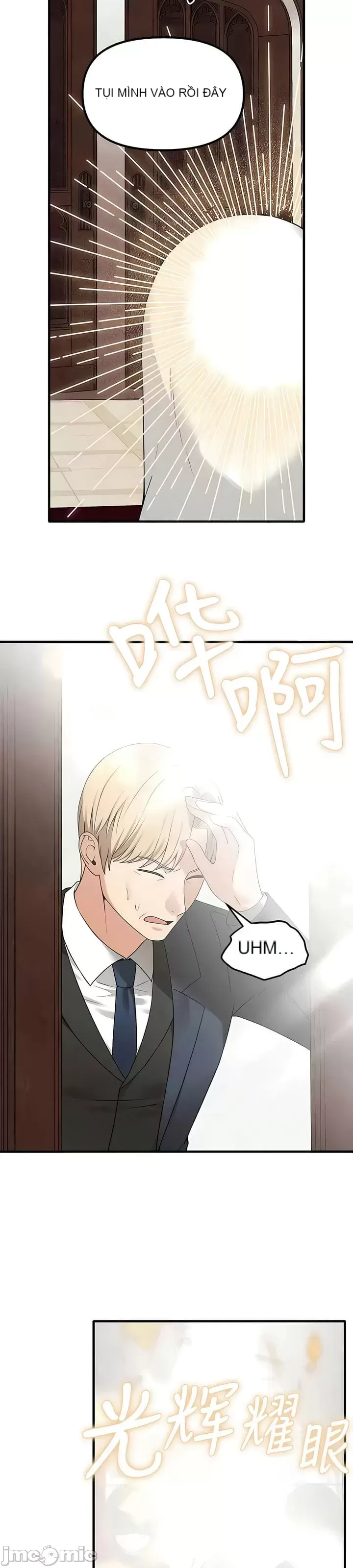 Douayin M Maid-mùa 2 Chương 1-34