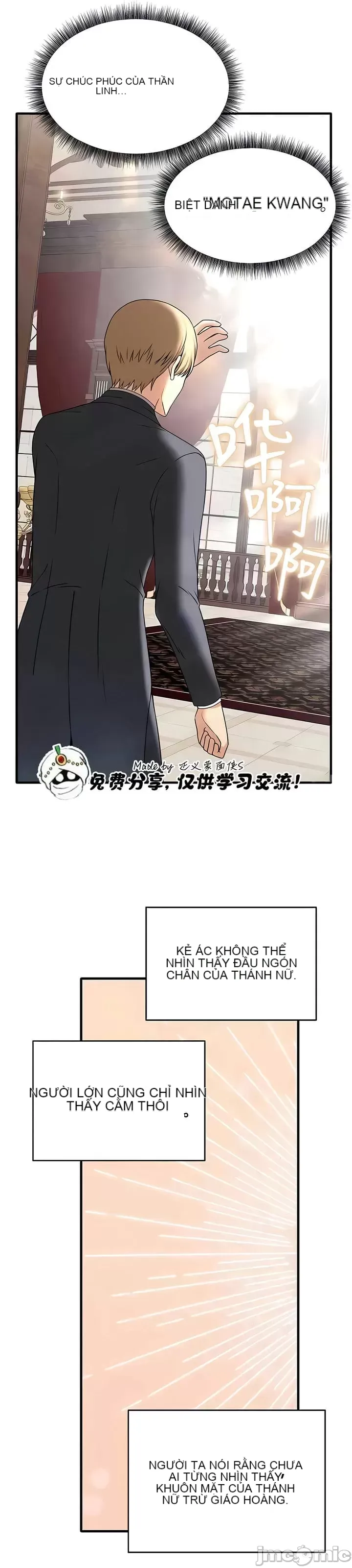 Douayin M Maid-mùa 2 Chương 1-34