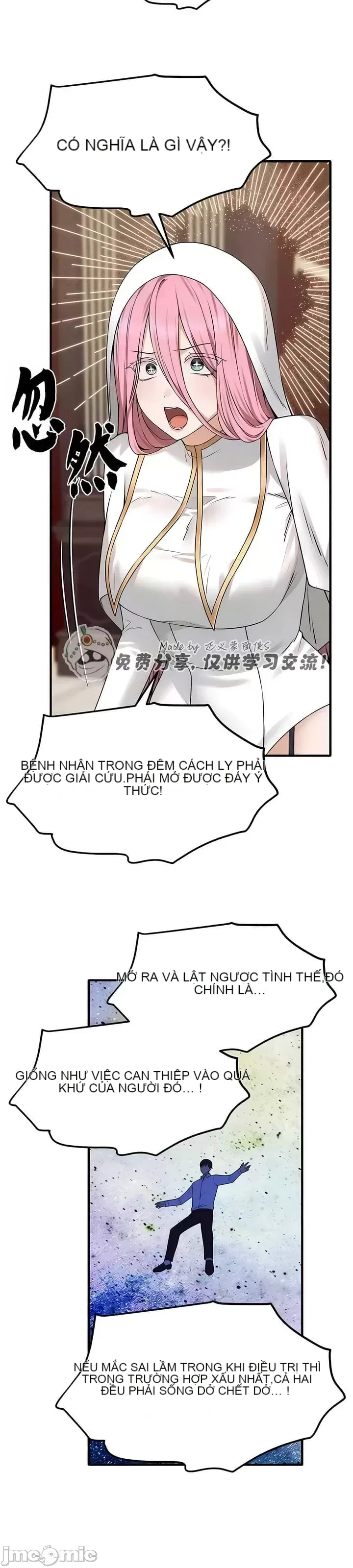 Douayin M Maid-mùa 2 Chương 1-34