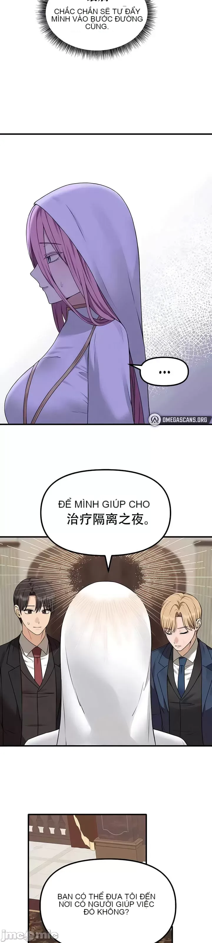 Douayin M Maid-mùa 2 Chương 1-34