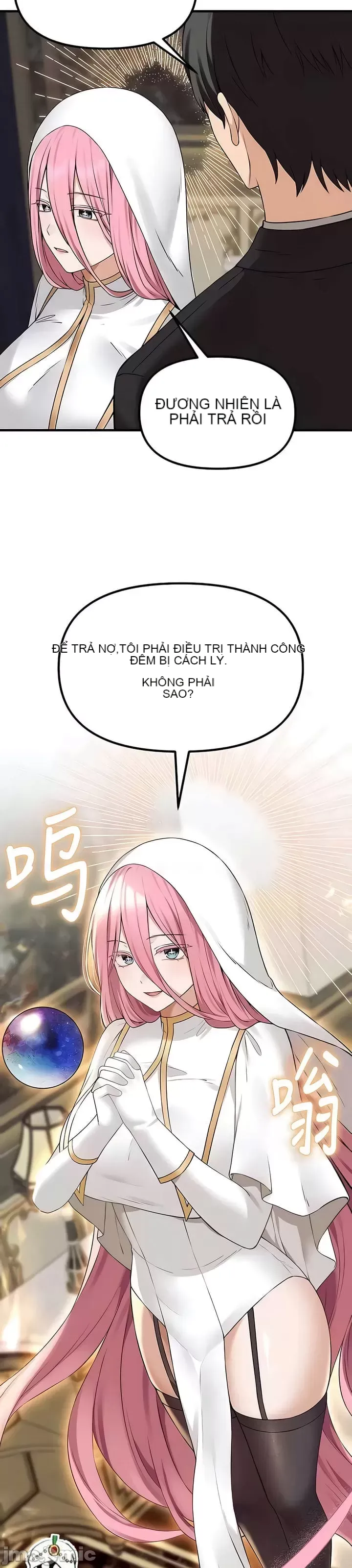 Douayin M Maid-mùa 2 Chương 1-34