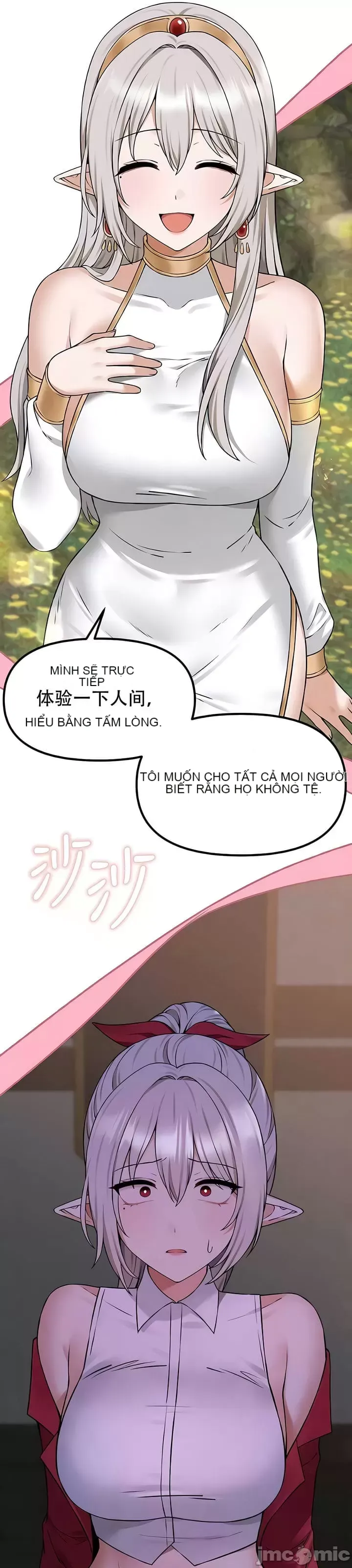 Douayin M Maid-mùa 2 Chương 1-34