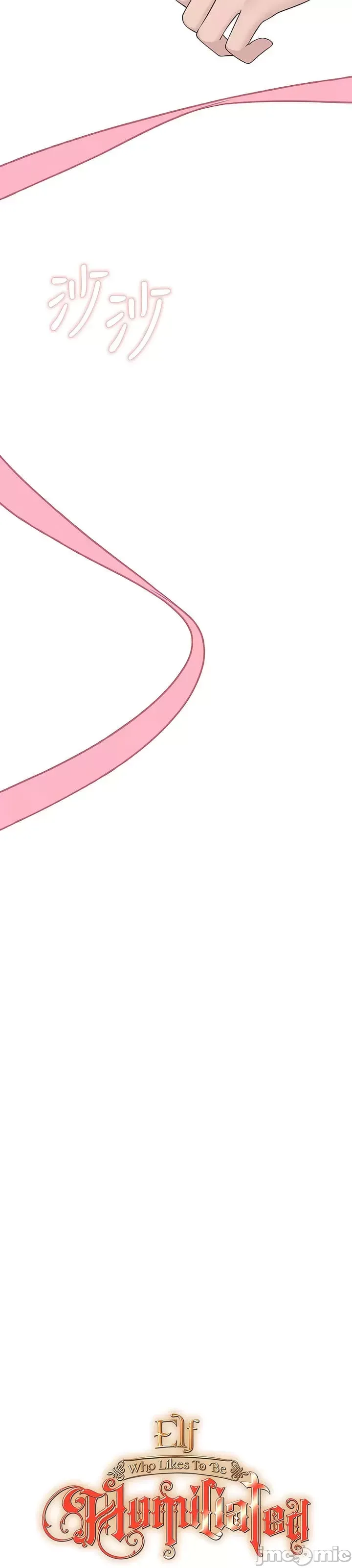 Douayin M Maid-mùa 2 Chương 1-34