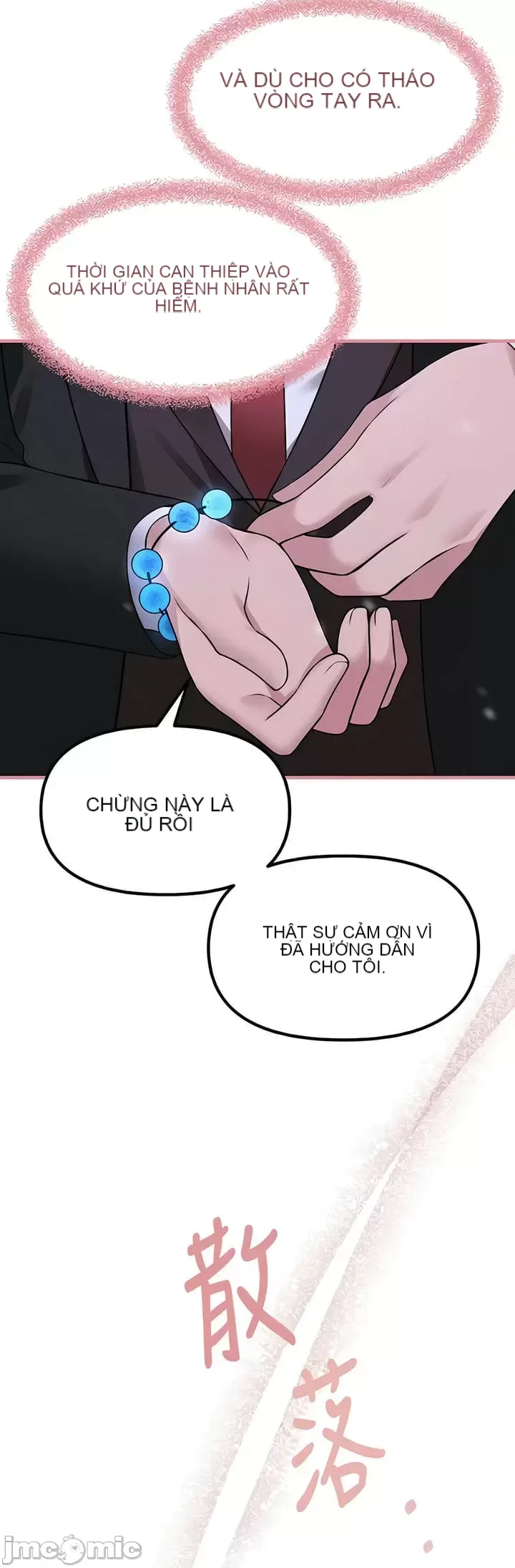 Douayin M Maid-mùa 2 Chương 1-34