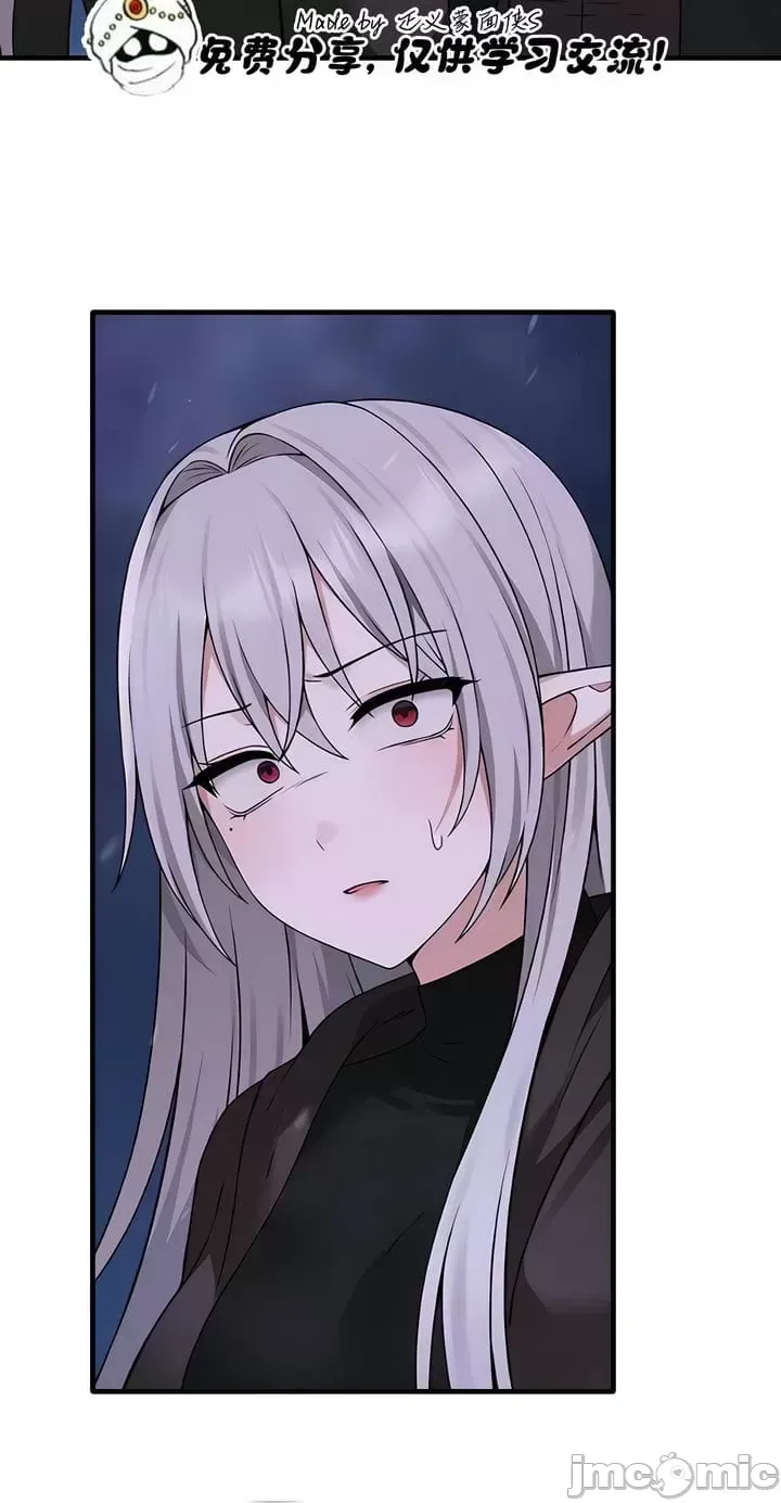 Douayin M Maid-mùa 2 Chương 1-34