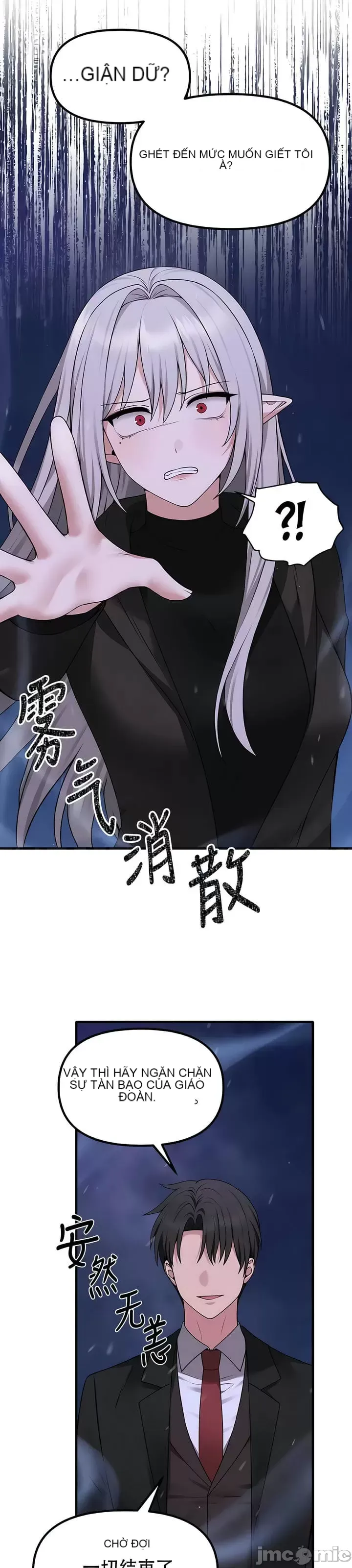 Douayin M Maid-mùa 2 Chương 1-34