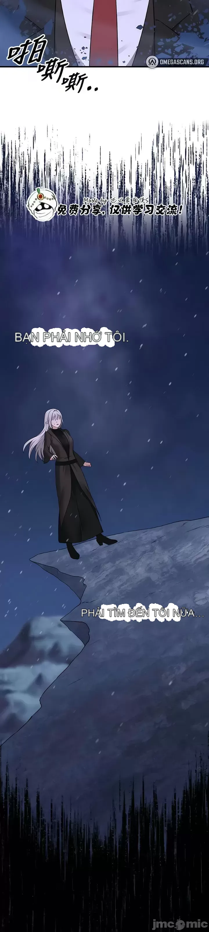 Douayin M Maid-mùa 2 Chương 1-34