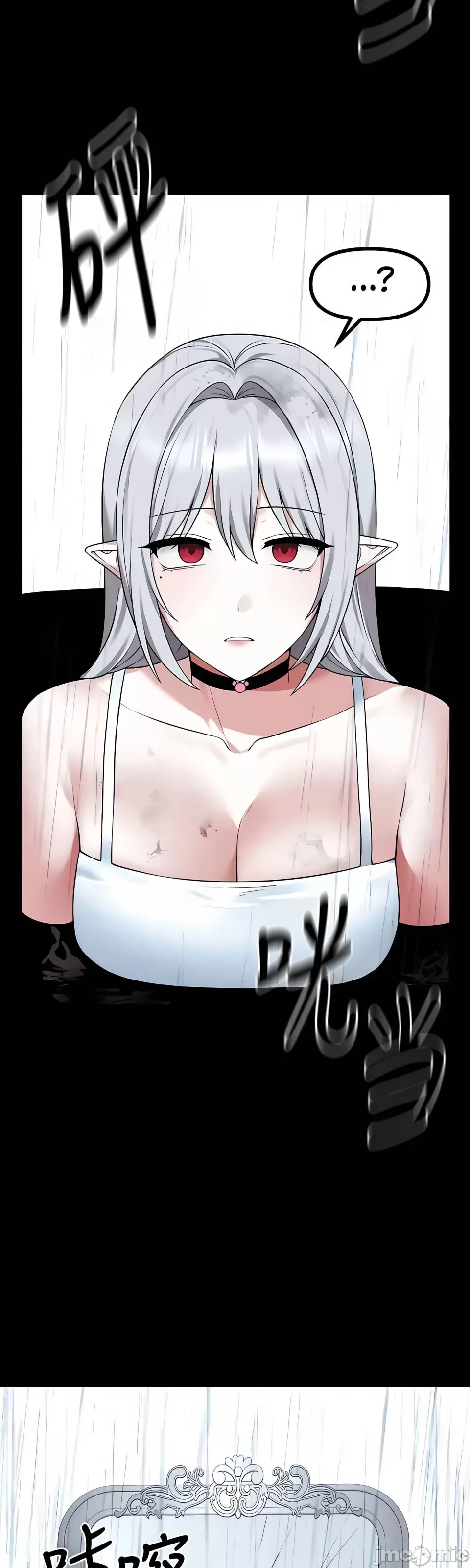 Douayin M Maid-mùa 2 Chương 1-34