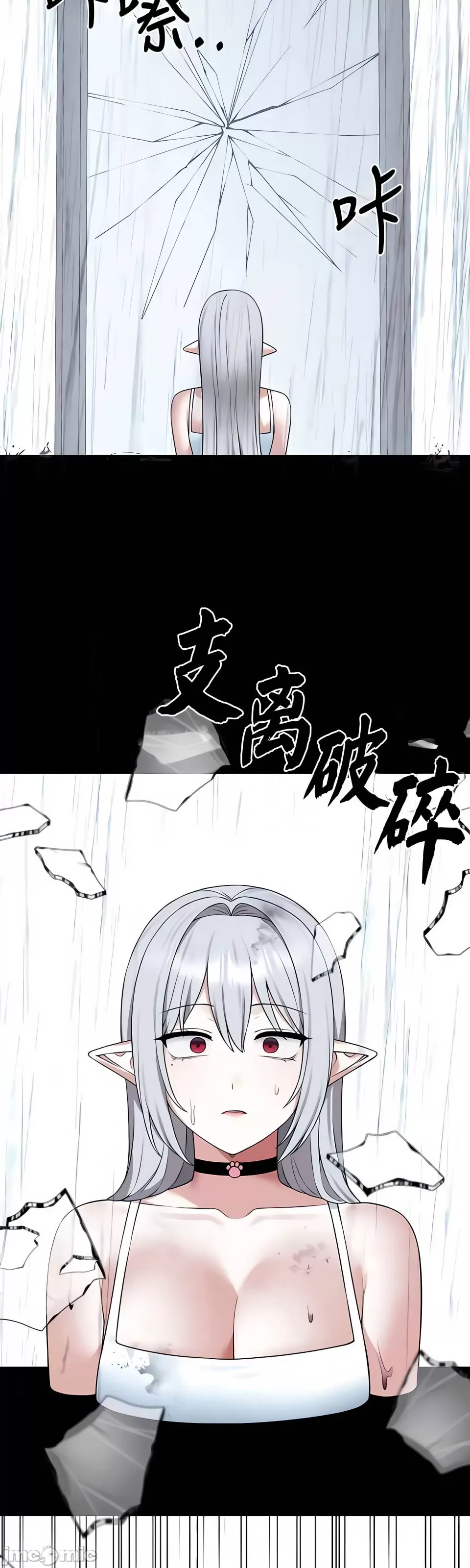 Douayin M Maid-mùa 2 Chương 1-34