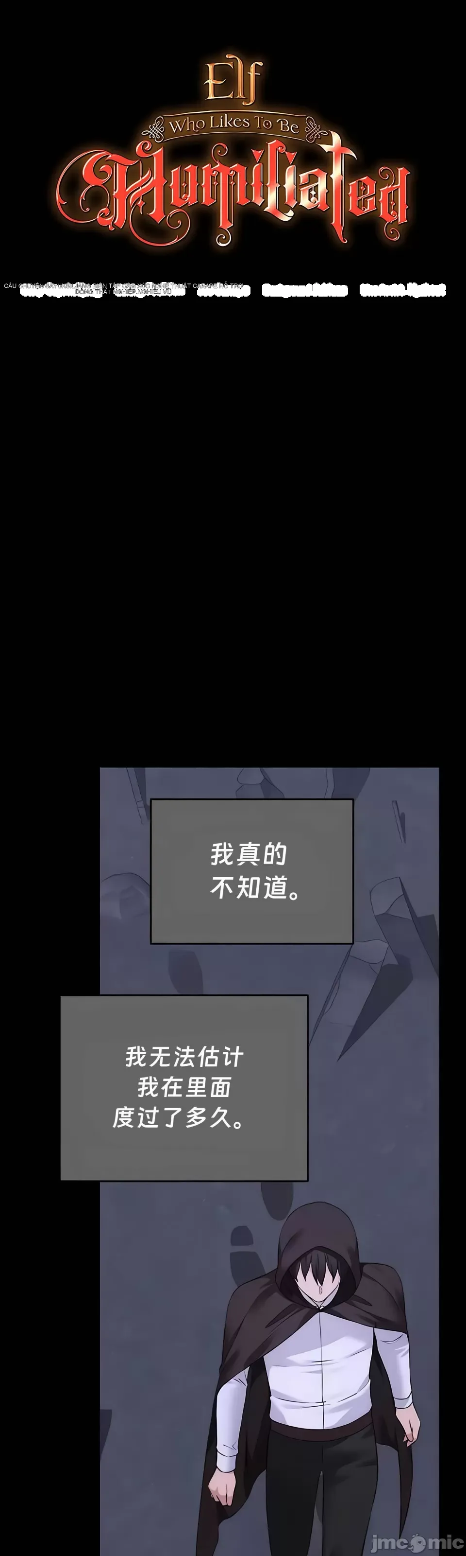 Douayin M Maid-mùa 2 Chương 1-34