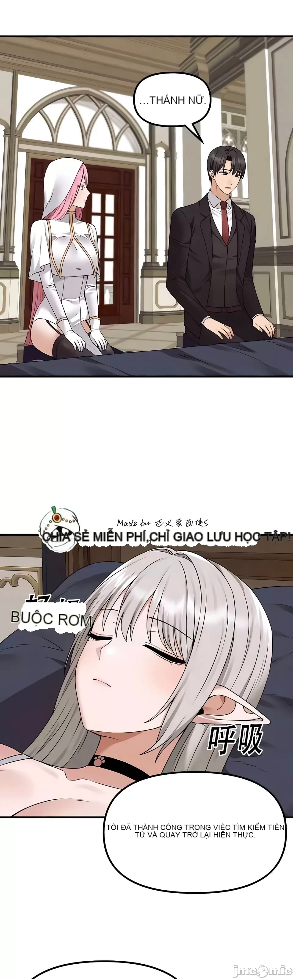 Douayin M Maid-mùa 2 Chương 1-34