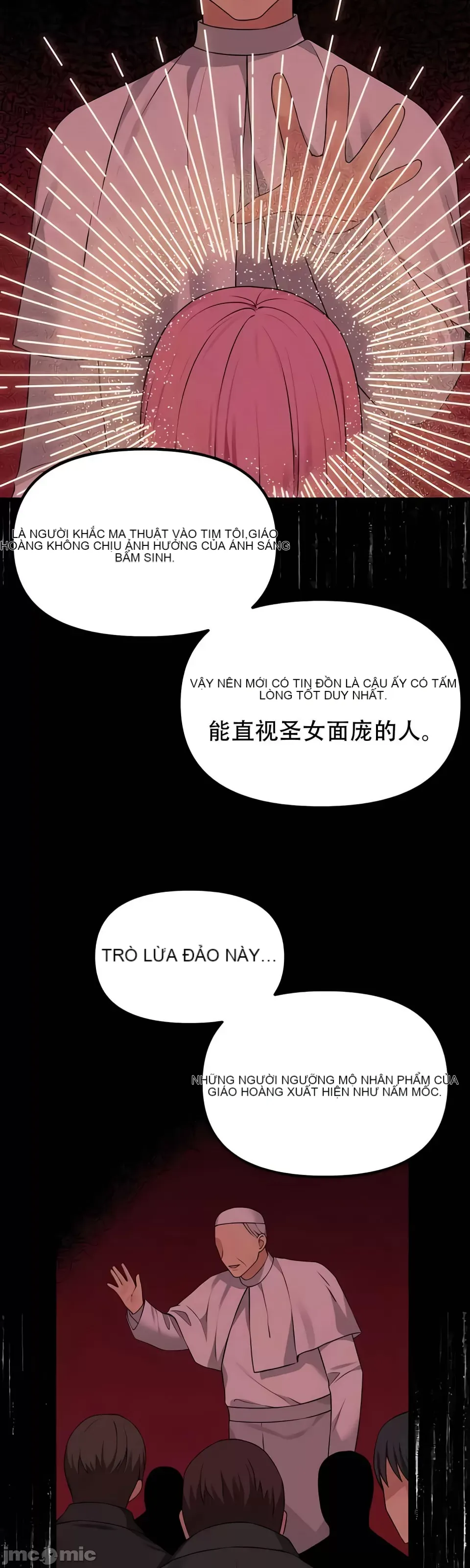 Douayin M Maid-mùa 2 Chương 1-34