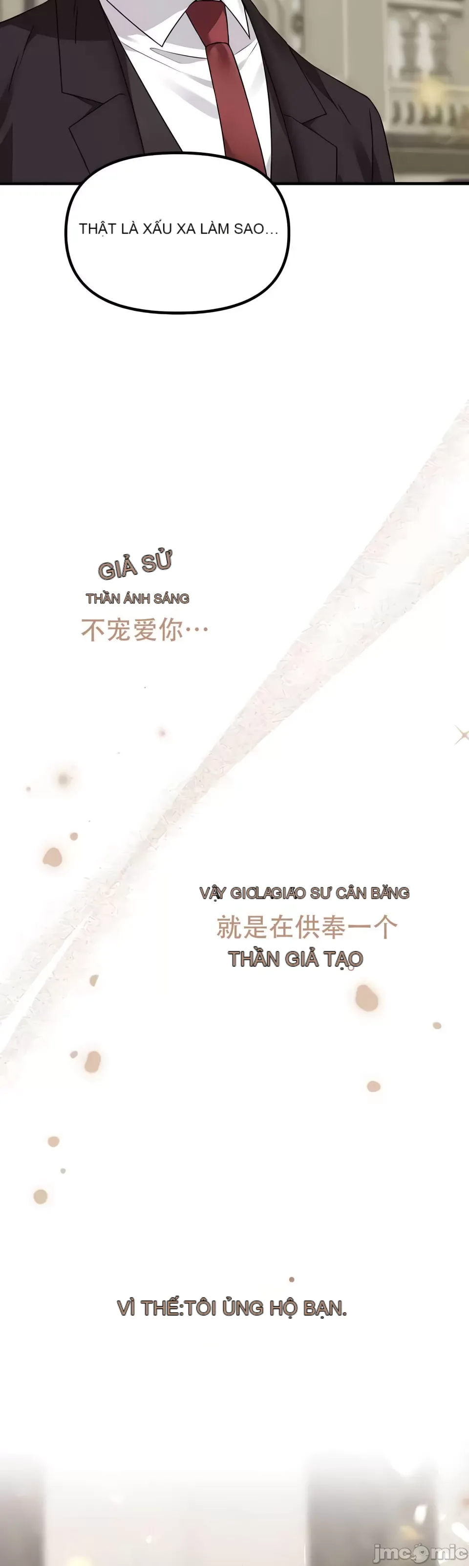 Douayin M Maid-mùa 2 Chương 1-34