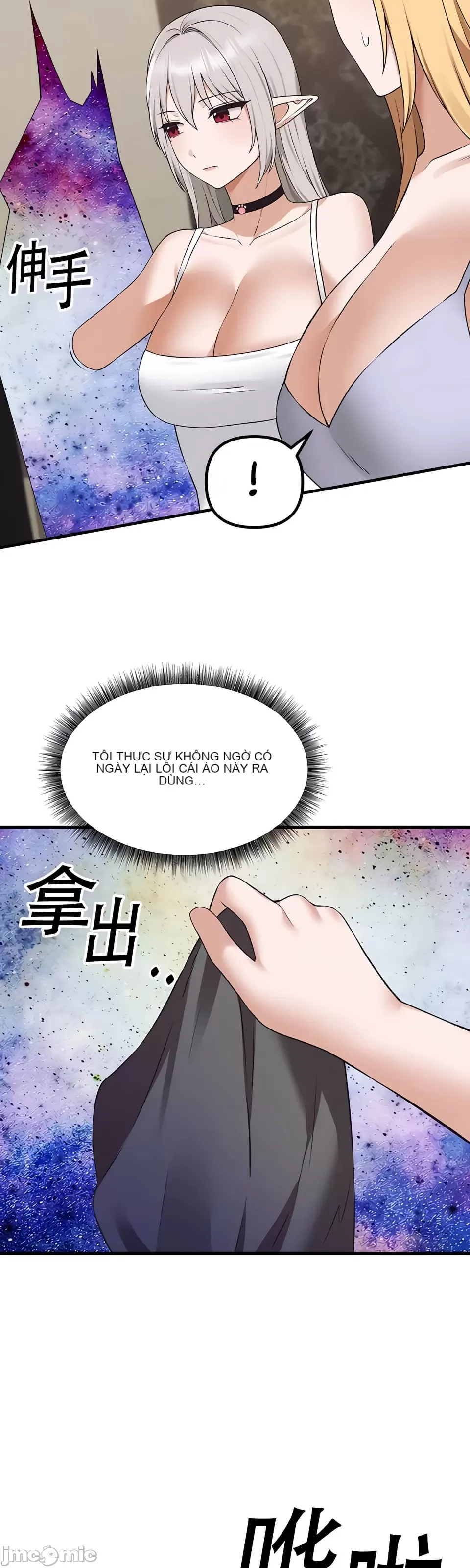 Douayin M Maid-mùa 2 Chương 1-34