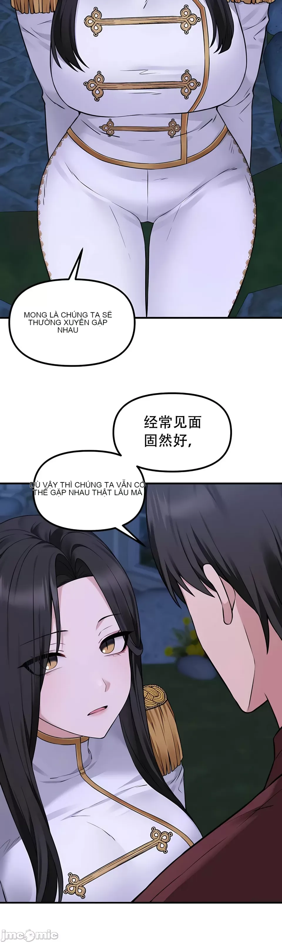 Douayin M Maid-mùa 2 Chương 1-34