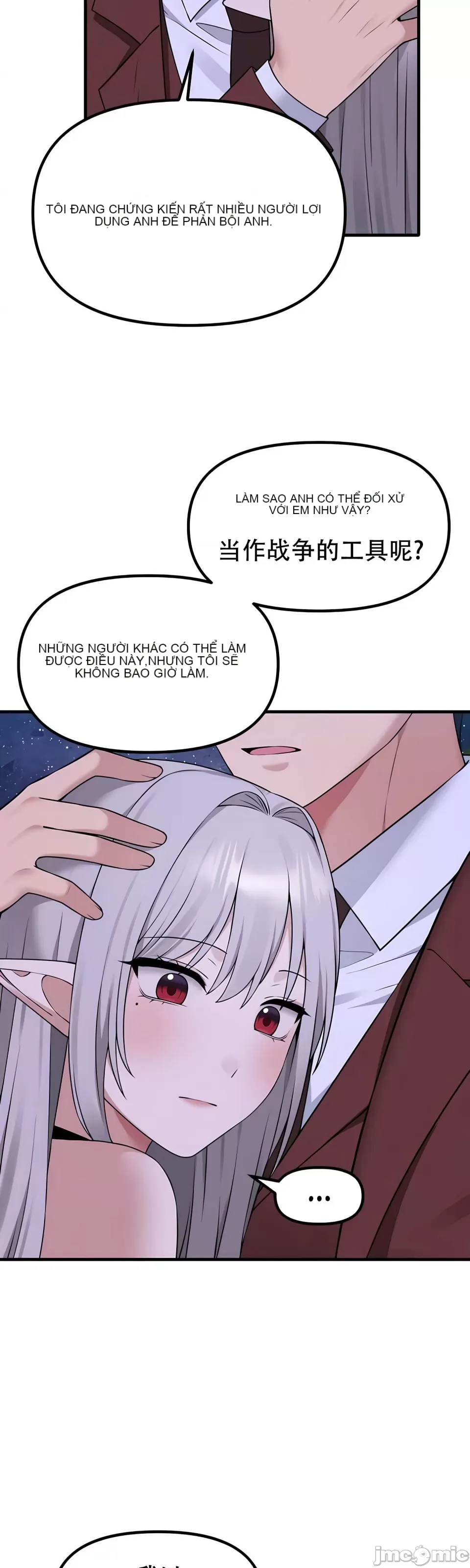 Douayin M Maid-mùa 2 Chương 1-34