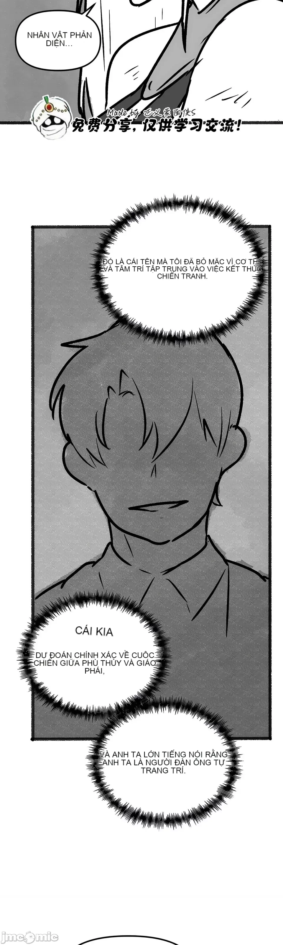 Douayin M Maid-mùa 2 Chương 1-34