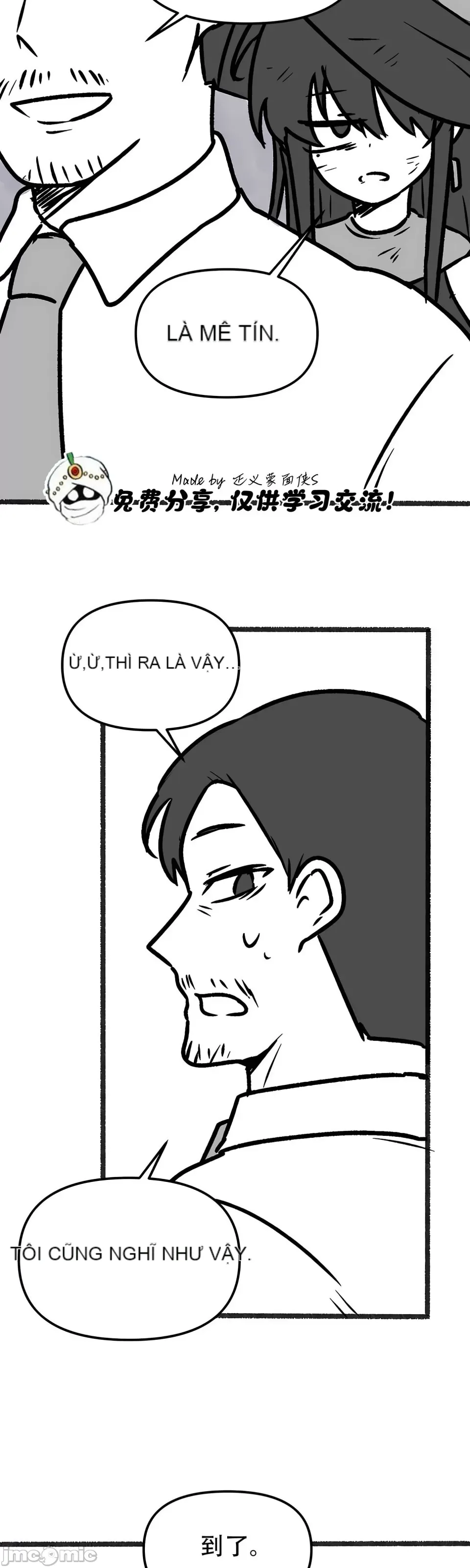 Douayin M Maid-mùa 2 Chương 1-34