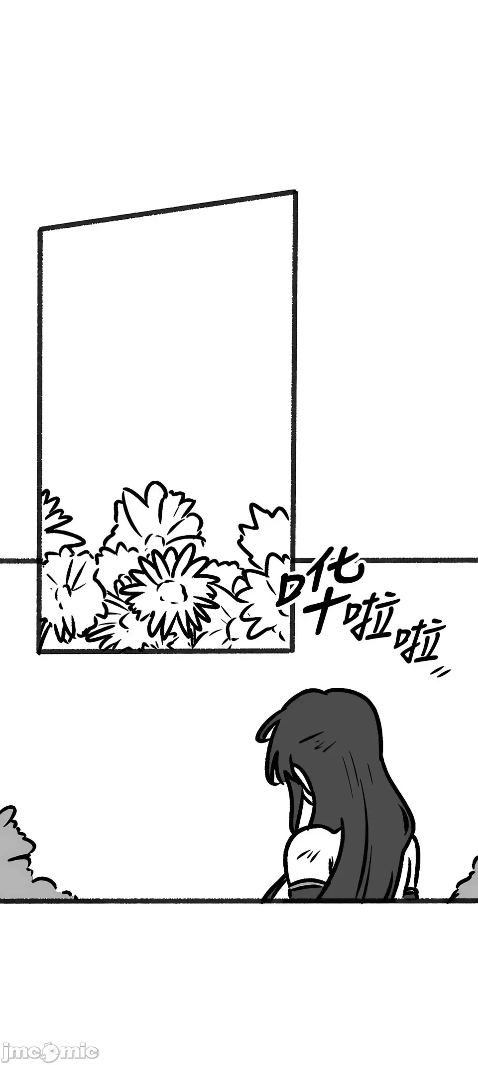 Douayin M Maid-mùa 2 Chương 1-34