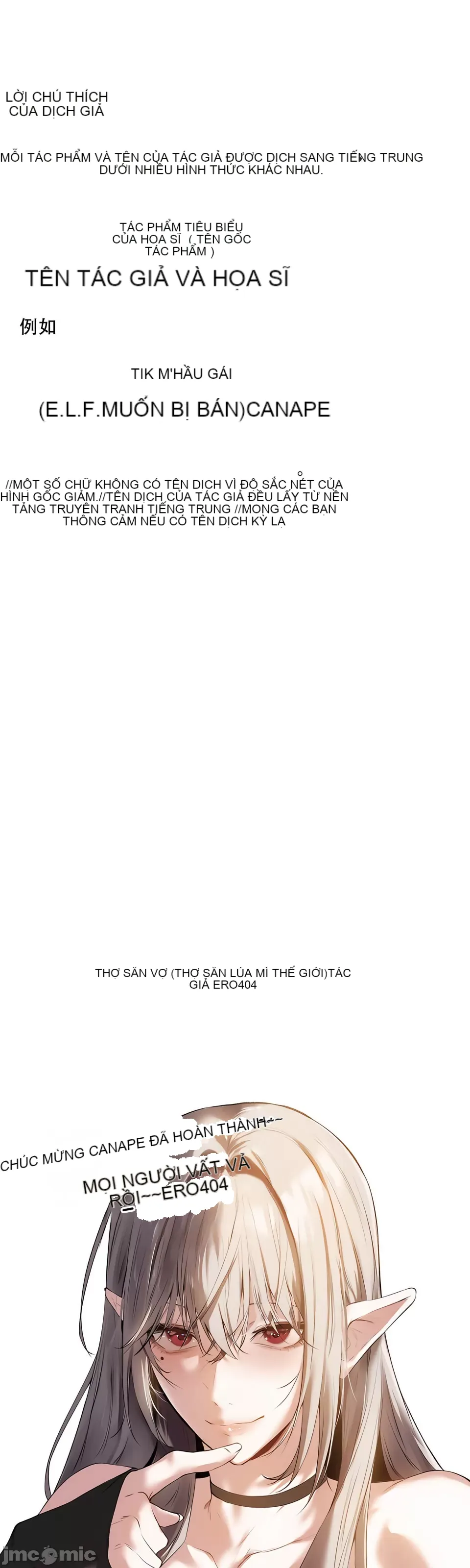 Douayin M Maid-mùa 2 Chương 1-34