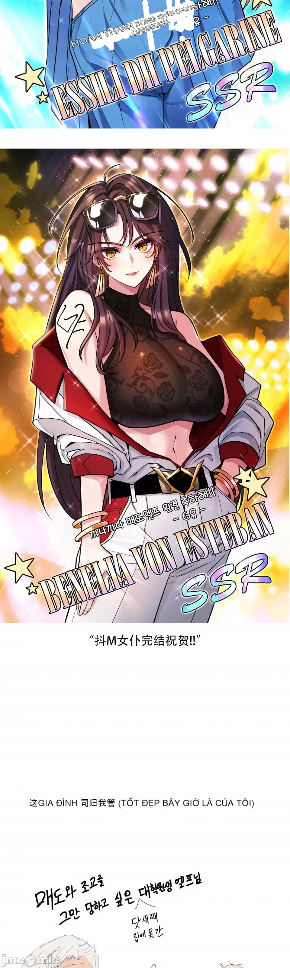 Douayin M Maid-mùa 2 Chương 1-34