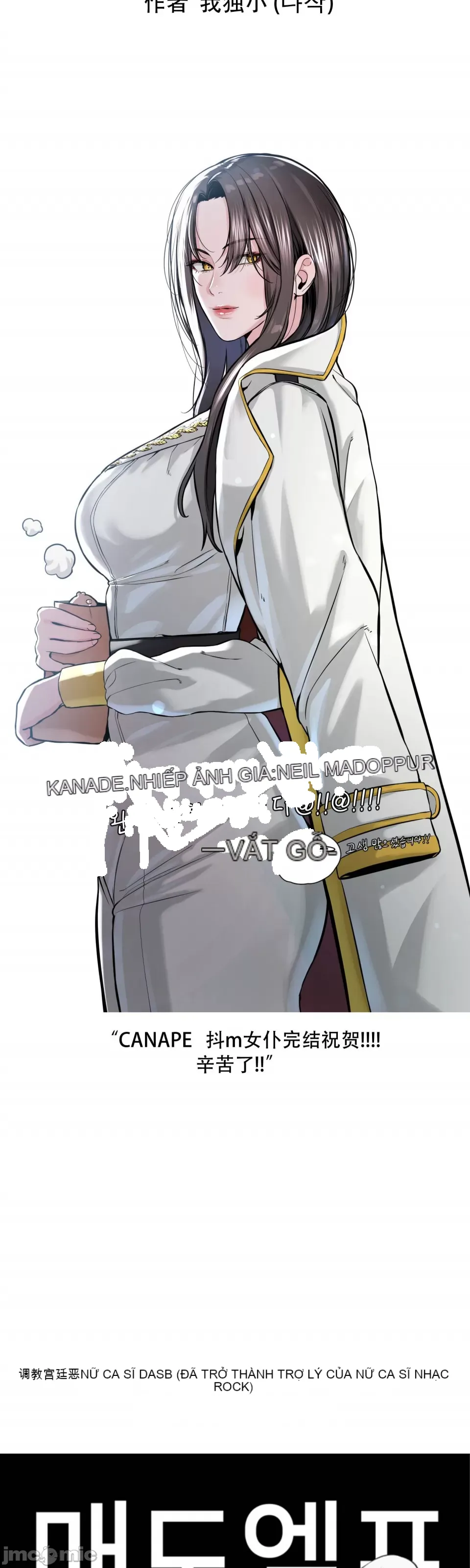 Douayin M Maid-mùa 2 Chương 1-34