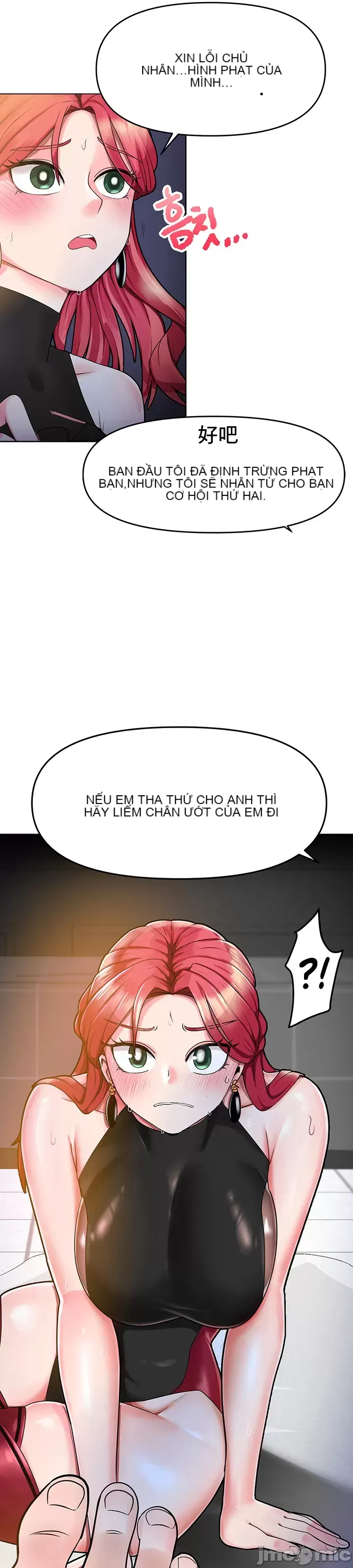 Phần mềm thôi miên không hợp lệ Chương 1-56