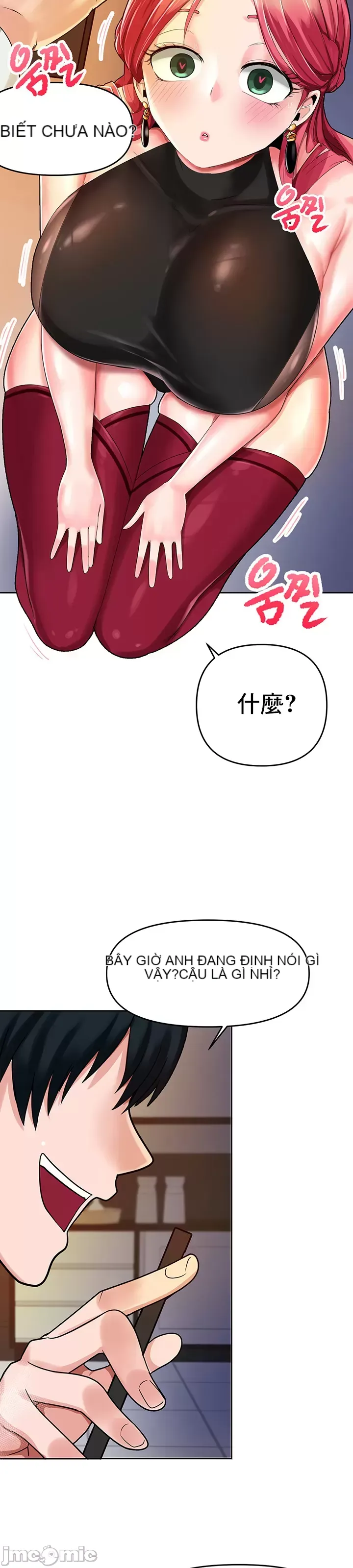 Phần mềm thôi miên không hợp lệ Chương 1-56