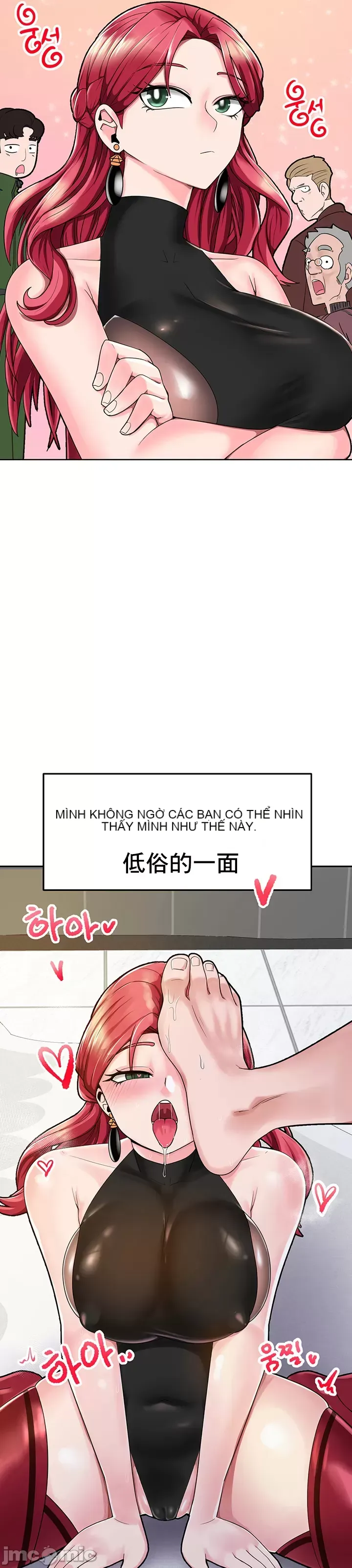 Phần mềm thôi miên không hợp lệ Chương 1-56