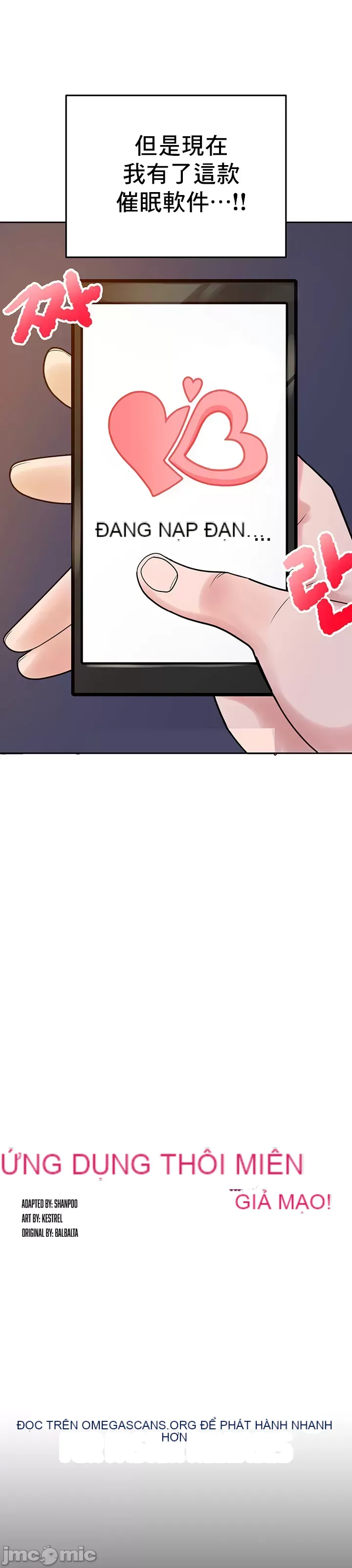 Phần mềm thôi miên không hợp lệ Chương 1-56