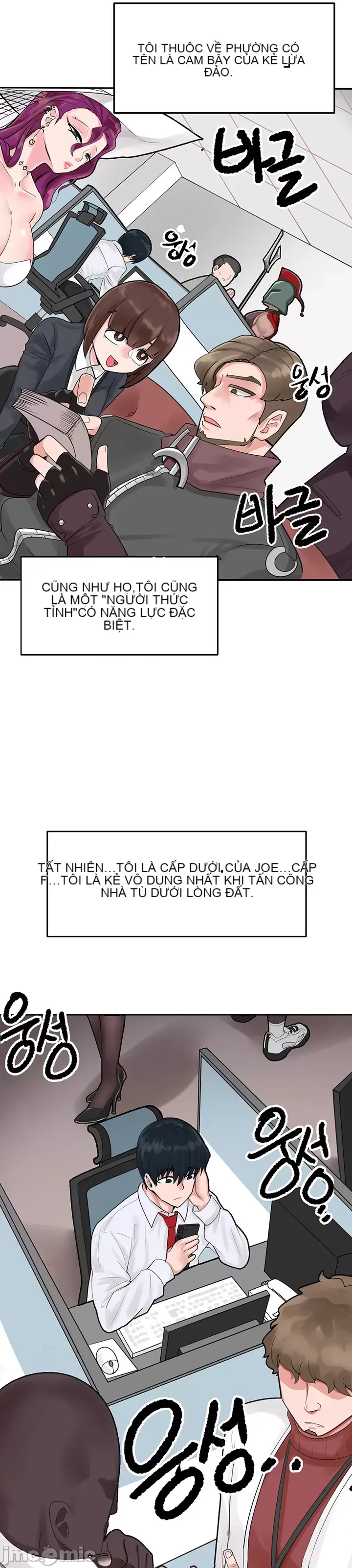 Phần mềm thôi miên không hợp lệ Chương 1-56