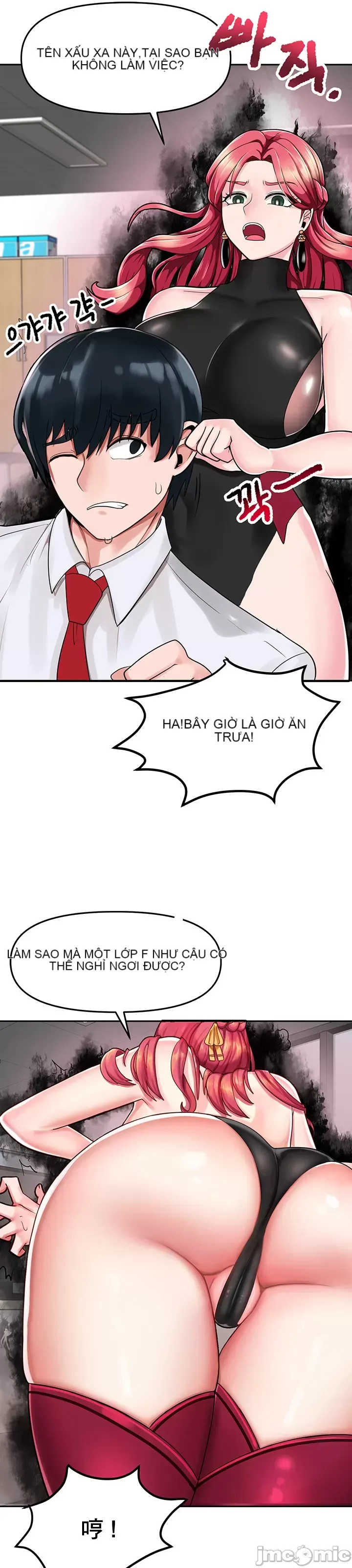 Phần mềm thôi miên không hợp lệ Chương 1-56