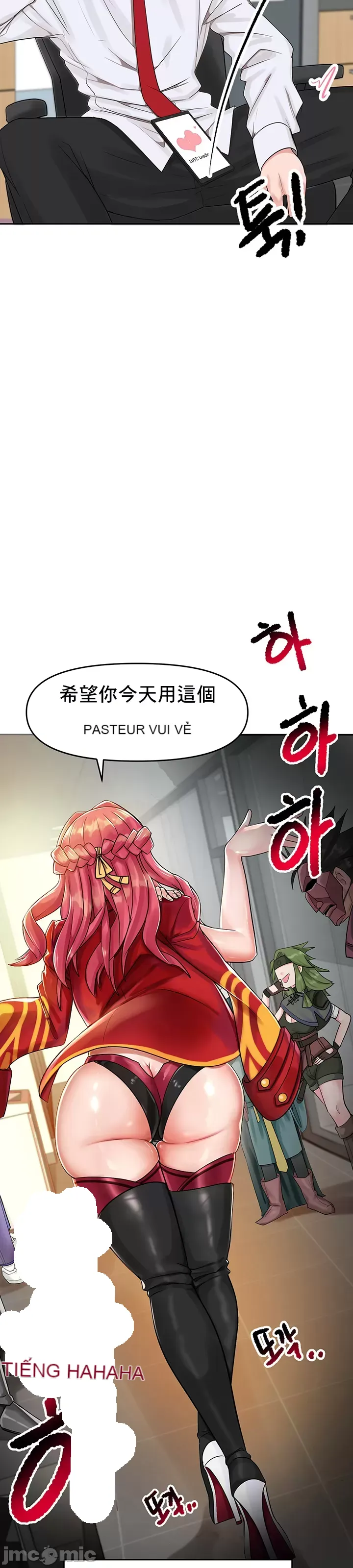 Phần mềm thôi miên không hợp lệ Chương 1-56