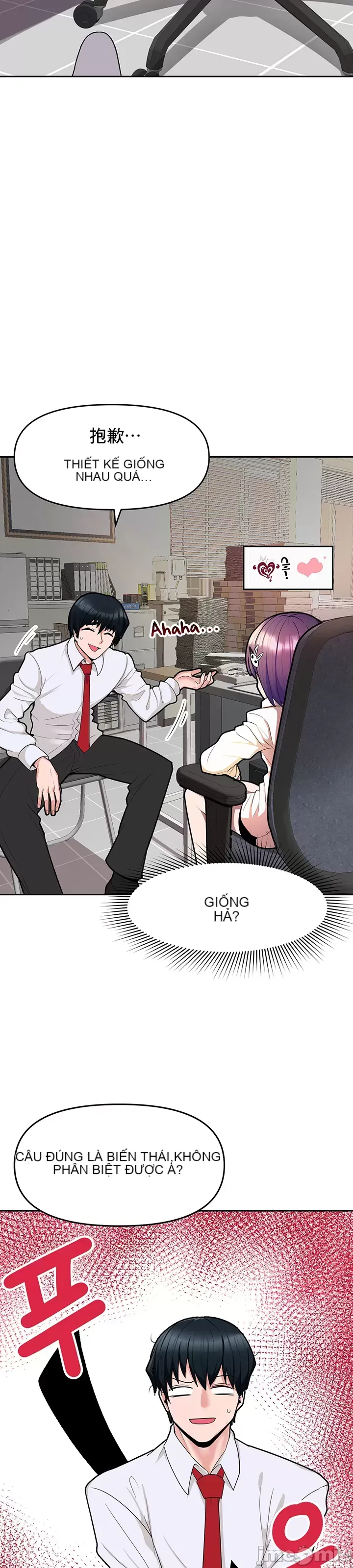 Phần mềm thôi miên không hợp lệ Chương 1-56